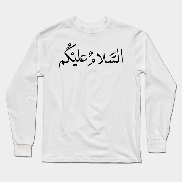 Hello in arabic "السلام عليكم" Long Sleeve T-Shirt by Benlamo